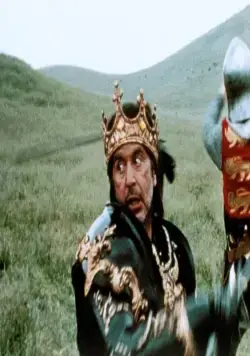 В поисках Ричарда (1996) в хорошем качестве скачать торрент файл В поисках Ричарда (1996) фильм в хорошем качестве скачать торрент файл