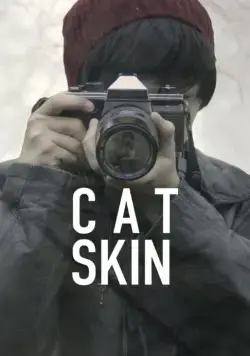 Шкура кота / Cat Skin (2017) фильм скачать через торрет бесплатно в хорошем качестве