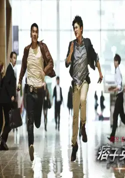 Чёрный и белый 2: Рассвет справедливости (2014) скачать торрент файл Чёрный и белый 2: Рассвет справедливости (2014) фильм скачать торрент файл