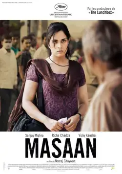 Улетай один / Masaan (2015) фильм скачать через торрет бесплатно в хорошем качестве