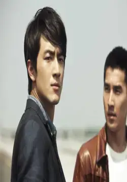 Чёрный и белый 2: Рассвет справедливости (2014) в хорошем качестве скачать торрент файл Чёрный и белый 2: Рассвет справедливости (2014) фильм в хорошем качестве скачать торрент файл