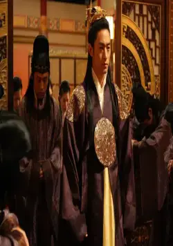 Ледяной цветок (2008) скачать торрент файл Ледяной цветок (2008) фильм скачать торрент файл