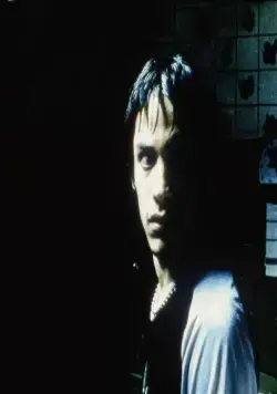 Сука-любовь (2000) в хорошем качестве скачать торрент файл Сука-любовь (2000) фильм в хорошем качестве скачать торрент файл