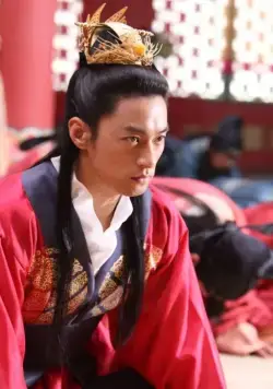 Ледяной цветок (2008) скачать торрент бесплатно Ледяной цветок (2008) фильм скачать торрент бесплатно