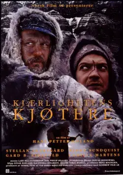Ноль градусов Кельвина / Kjærlighetens kjøtere (1995) фильм скачать через торрет бесплатно в хорошем качестве