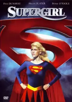 Супергёрл / Supergirl (1984) фильм скачать через торрет бесплатно в хорошем качестве