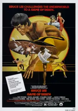 Игра смерти / Bruce Lee - Game of Death (1978) фильм скачать через торрет бесплатно в хорошем качестве
