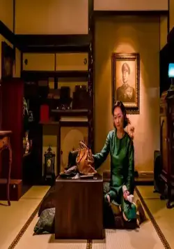 Дерзкая, испорченная и красивая (2017) скачать торрент бесплатно Дерзкая, испорченная и красивая (2017) фильм скачать торрент бесплатно