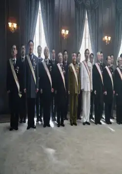 Пак Ёль (2017) скачать торрент бесплатно Пак Ёль (2017) фильм скачать торрент бесплатно