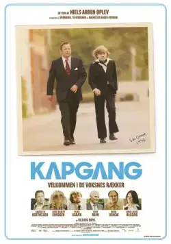 Быстрая прогулка / Kapgang (2014) фильм скачать через торрет бесплатно в хорошем качестве