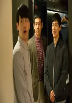 Одна линия (2017) скачать торрент бесплатно Одна линия (2017) фильм скачать торрент бесплатно