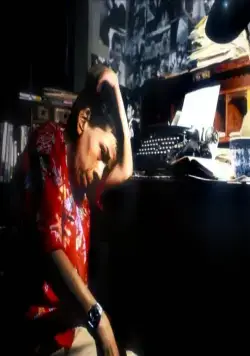 Год, опасный для жизни (1982) скачать торрент файл Год, опасный для жизни (1982) фильм скачать торрент файл