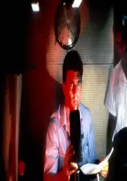 Год, опасный для жизни (1982) скачать торрент бесплатно Год, опасный для жизни (1982) фильм скачать торрент бесплатно