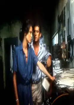 Год, опасный для жизни (1982) в хорошем качестве скачать торрент файл Год, опасный для жизни (1982) фильм в хорошем качестве скачать торрент файл