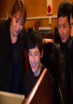 Одна линия (2017) скачать торрент файл Одна линия (2017) фильм скачать торрент файл