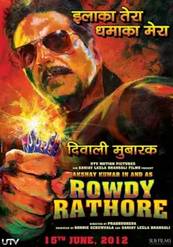 Роди Ратор / Rowdy Rathore (2012) фильм скачать через торрет бесплатно в хорошем качестве