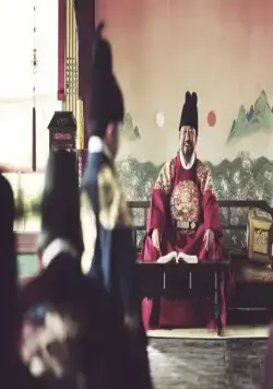 Садо (2015) в хорошем качестве скачать торрент файл Садо (2015) фильм в хорошем качестве скачать торрент файл