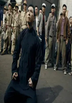 Ип Ман 3 (2015) скачать торрент бесплатно Ип Ман 3 (2015) фильм скачать торрент бесплатно