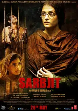 Сарабджит / Sarbjit (2016) фильм скачать через торрет бесплатно в хорошем качестве