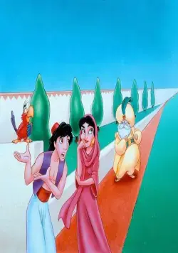 Возвращение Джафара (1994) в хорошем качестве скачать торрент файл Возвращение Джафара (1994) мультфильм в хорошем качестве скачать торрент файл