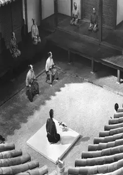Харакири (1962) скачать торрент бесплатно Харакири (1962) фильм скачать торрент бесплатно