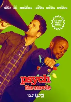 Ясновидец: Фильм / Psych: The Movie (2017) фильм скачать через торрет бесплатно в хорошем качестве