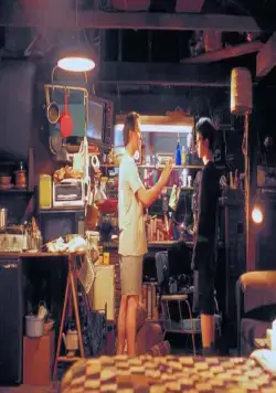 Жизнь как дом (2001) в хорошем качестве скачать торрент файл Жизнь как дом (2001) фильм в хорошем качестве скачать торрент файл