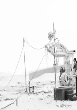 Шепчущая звезда (2015) скачать торрент файл Шепчущая звезда (2015) фильм скачать торрент файл