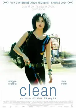 Очищение / Clean (2004) фильм скачать через торрет бесплатно в хорошем качестве