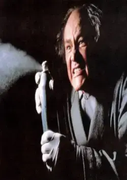 Калейдоскоп ужасов (1982) скачать торрент файл Калейдоскоп ужасов (1982) фильм скачать торрент файл