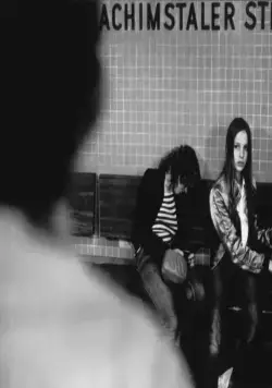 Я Кристина (1981) скачать торрент файл Я Кристина (1981) фильм скачать торрент файл