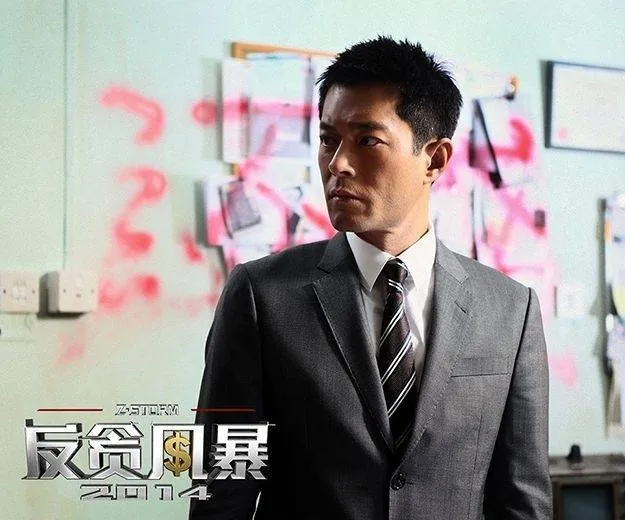 Шторм. Начало (2014) в хорошем качестве скачать торрент файл Шторм. Начало (2014) фильм в хорошем качестве скачать торрент файл