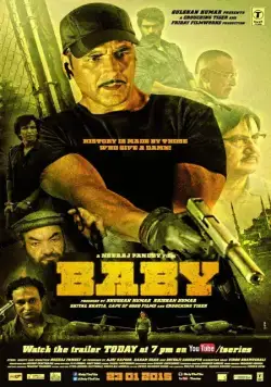 Бэйби / Baby (2015) фильм скачать через торрет бесплатно в хорошем качестве