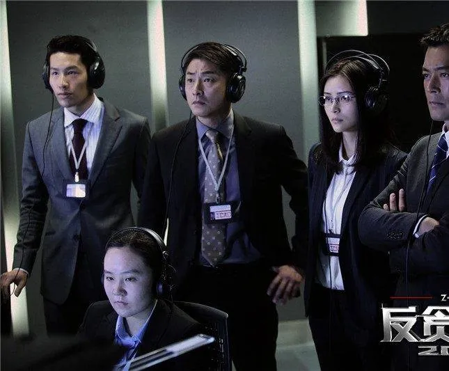 Шторм. Начало (2014) скачать торрент файл Шторм. Начало (2014) фильм скачать торрент файл