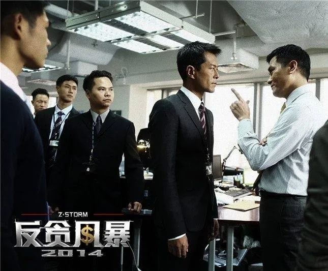 Шторм. Начало (2014) скачать торрент бесплатно Шторм. Начало (2014) фильм скачать торрент бесплатно