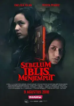 Пока Дьявол не позовёт / Sebelum Iblis Menjemput (2018) фильм скачать через торрет бесплатно в хорошем качестве