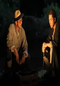 Меченосцы (2011) скачать торрент файл Меченосцы (2011) фильм скачать торрент файл