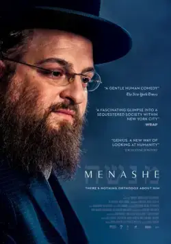 Менаше / Menashe (2017) фильм скачать через торрет бесплатно в хорошем качестве