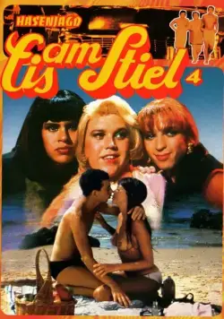 Горячая жевательная резинка 4: Трое в армии / Sapiches (1982) фильм скачать через торрет бесплатно в хорошем качестве