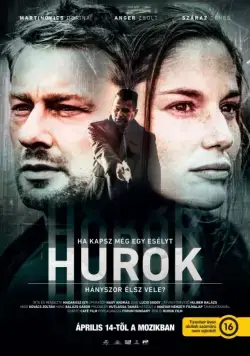 Петля / Hurok (2016) фильм скачать через торрет бесплатно в хорошем качестве