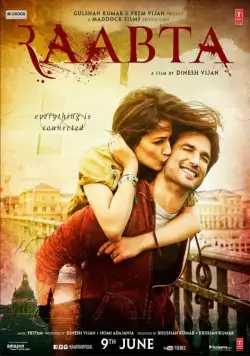 Тесная связь / Raabta (2017) фильм скачать через торрет бесплатно в хорошем качестве