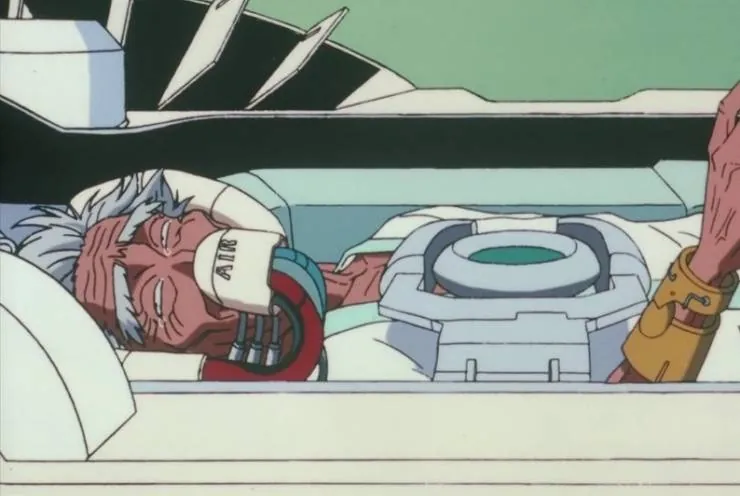 Старик Зет (1991) в хорошем качестве скачать торрент файл Старик Зет (1991) мультфильм в хорошем качестве скачать торрент файл