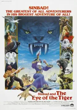 Синбад и Глаз Тигра / Sinbad 3: Sinbad And Eye Of The Tiger (1977) фильм скачать через торрет бесплатно в хорошем качестве
