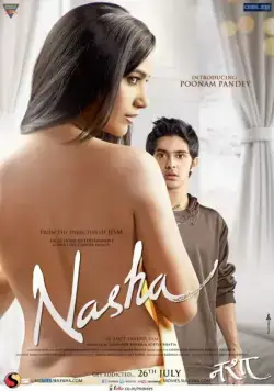Дурман / Nasha (2013) фильм скачать через торрет бесплатно в хорошем качестве