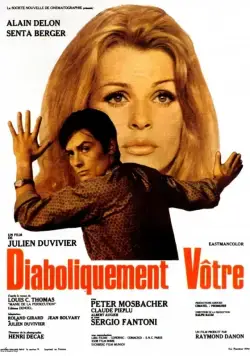 Дьявольски ваш / Diaboliquement vôtre (1967) фильм скачать через торрет бесплатно в хорошем качестве