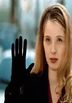 Три цвета: Белый (1994) скачать торрент бесплатно Три цвета: Белый (1994) фильм скачать торрент бесплатно