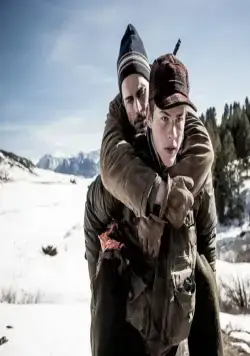 Выходя (2017) скачать торрент файл Выходя (2017) фильм скачать торрент файл