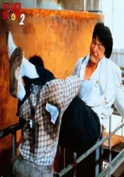 Полицейская история 2 (1988) в хорошем качестве скачать торрент файл Полицейская история 2 (1988) фильм в хорошем качестве скачать торрент файл