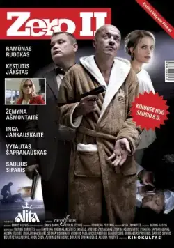 Зеро 2 / Zero II (2010) фильм скачать через торрет бесплатно в хорошем качестве