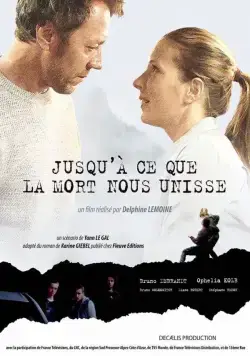 Jusqu'à Ce Que la Mort Nous Unisse (2018) фильм скачать через торрет бесплатно в хорошем качестве